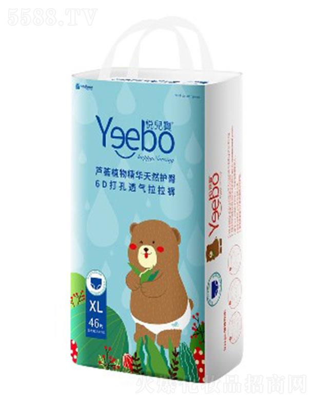 �V�|���(g��)���o(h��)����Ʒ���޹�˾���������J�Cϵ�Ћ냺����ѝ���a(ch��n) 42~48Ƭ �����������N��