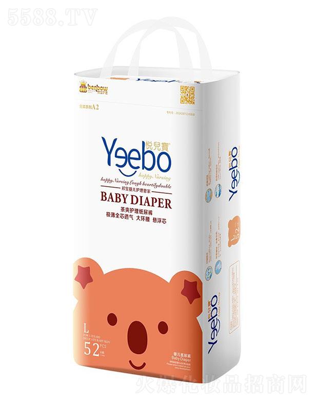 �V�|���(g��)���o(h��)����Ʒ���޹�˾����������ˬ�냺����ѝ���a(ch��n) 44~70Ƭ��ܛ͸���Ĥ