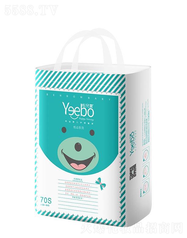 �V�|���(g��)���o(h��)����Ʒ���޹�˾������������(d��ng)?j��)냺����ѝ���a(ch��n) 46-70Ƭ�߷�����ˮ��(sh��)֬