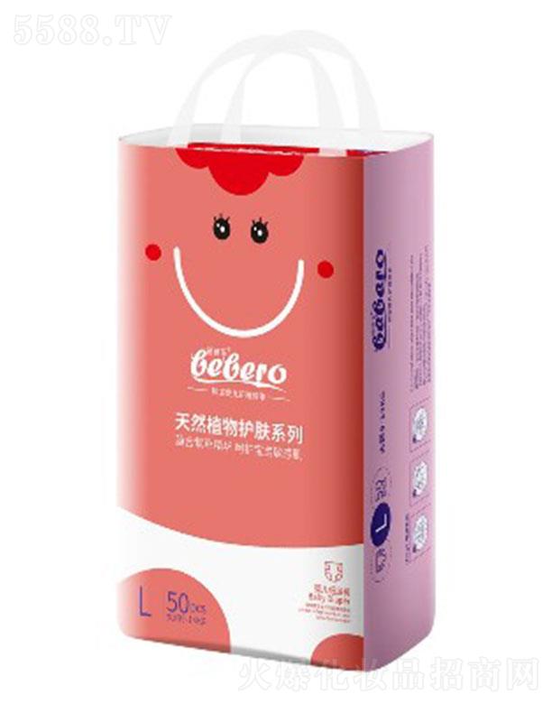 �V�|���(g��)���o(h��)����Ʒ���޹�˾�����혷(l��)ֲ�o(h��)ϵ�Ћ냺����ѝ���a(ch��n) 38-62Ƭ S~XXL�a ֲ���B(y��ng)�o(h��)