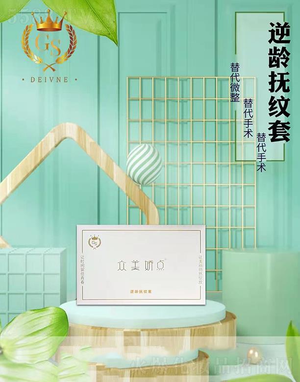 �����������ɼ�(x��)������Ƽ����޹�˾�����������g���y��  �aˮ����