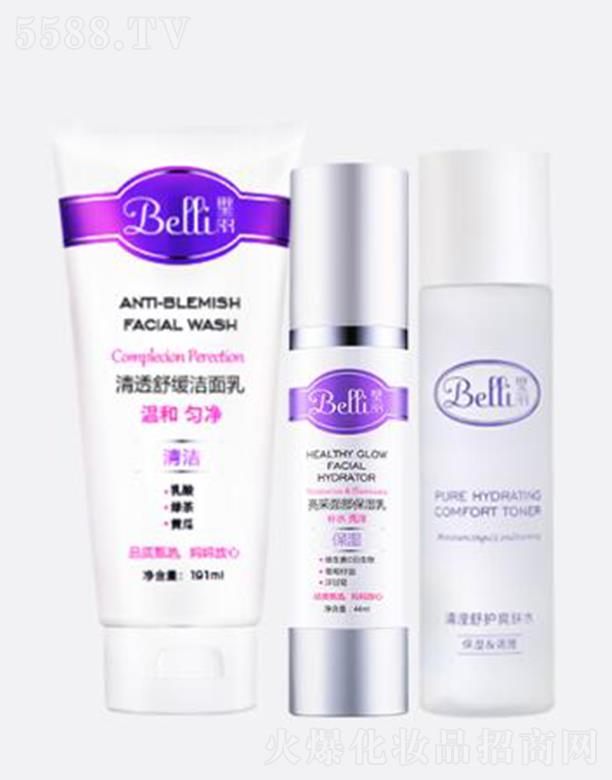 �Ϻ����ό�(sh��)�I(y��)���޹�˾��Belli����沿�]��(r��n)�������b �坍 �a(b��)ˮ ����