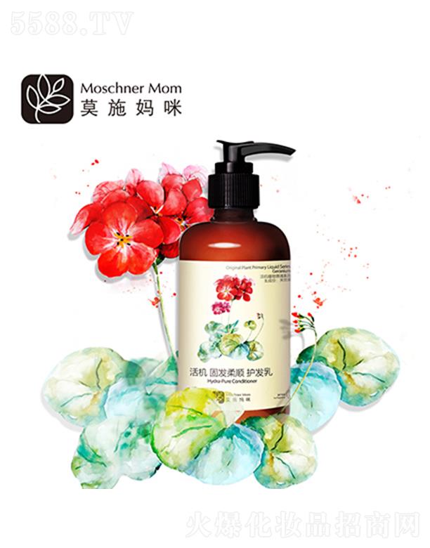 �Ϻ��������I(y��)���޹�˾��Īʩ��C�̰l(f��)����o(h��)�l(f��)�� 250ml�̝��̰l(f��) ���g혻�