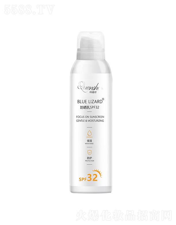 �V����������Ƽ����޹�˾����ֲ�������释�F  �a(b��)ˮ�̝�(r��n)  ��ˬ���    ���ղ���ڸ��x���o(h��)���⾀����˪