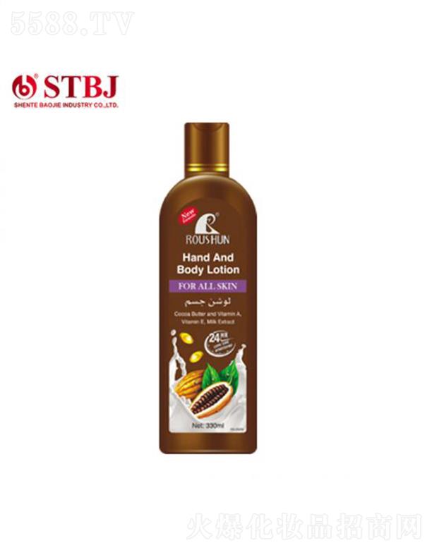 ���^�����،������I(y��)���޹�˾��ROUSHUN��Ȼ�ɿ�֬�o(h��)��˪  330����