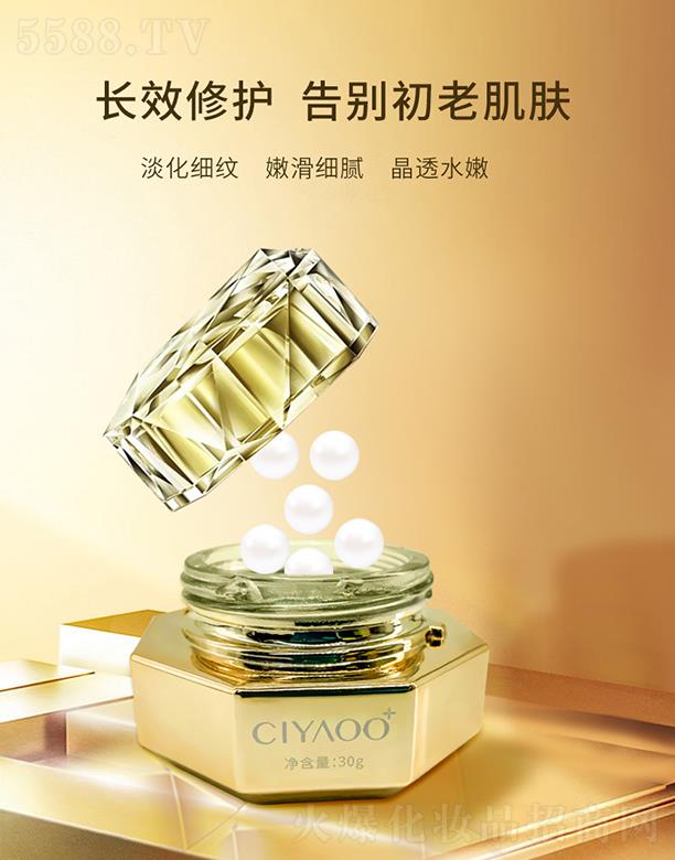 �V����������Ƽ����޹�˾���������g�������˪ 30g������(x��)�y �ۻ���(x��)ā ��͸ˮ��