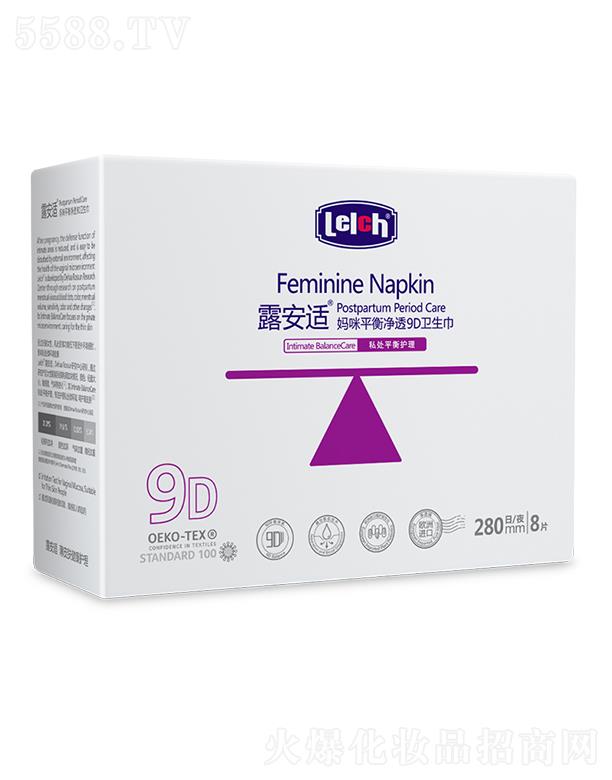 ¶���m��Ƥ�w��(g��)���o(h��)����Ʒ���V�ݣ����޹�˾��¶���m����ƽ���͸9D�l(w��i)���� 280mm 8Ƭ ƽ���o(h��)�� ��͸����