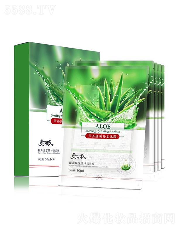 ���h(yu��n)����ɯ����Ƽ����޹�˾���������J�C��Ĥ��Ĥ  Ů�a(b��)ˮ����͸��  ������o(h��)   ��������Ĥ