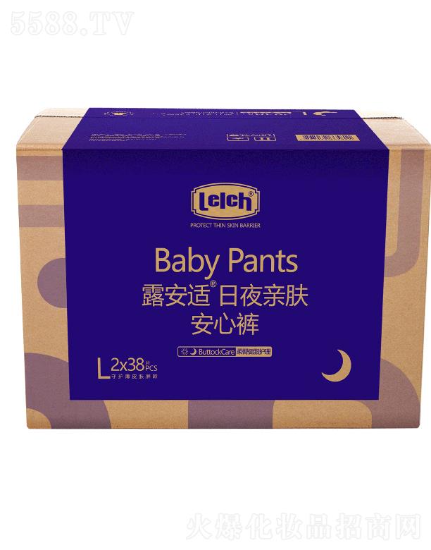 ¶���m��Ƥ�w��(g��)���o(h��)����Ʒ���V�ݣ����޹�˾��¶���m������˯�H�w����ѝL�a 2x38pcs ˲�g��ˮ