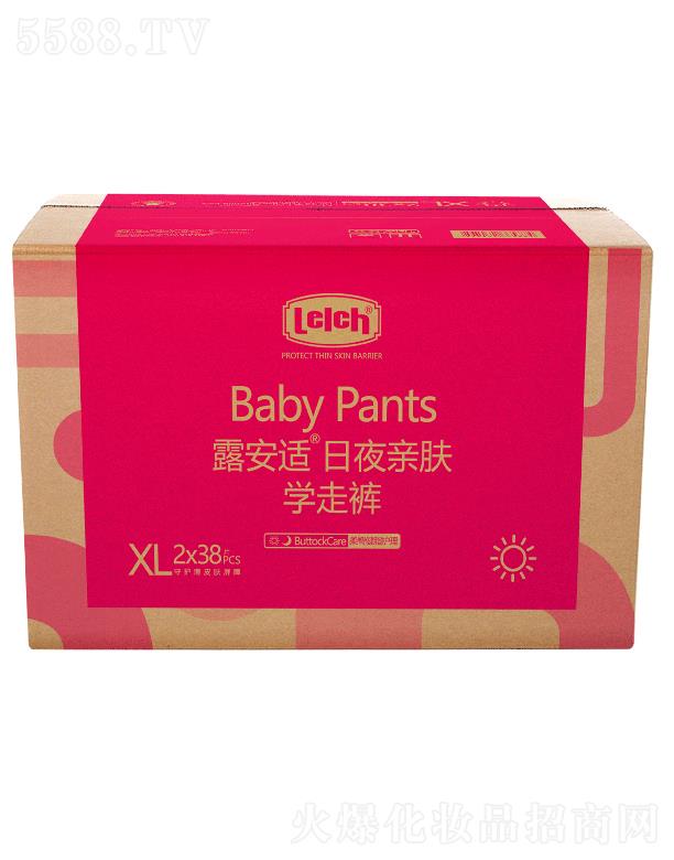 ¶���m��Ƥ�w��(g��)���o(h��)����Ʒ���V�ݣ����޹�˾��¶���m���o(h��)�m��(d��ng)�W(xu��)��ѝ�H�wXL�a 2x38pcs ���ČW(xu��)�߷�©