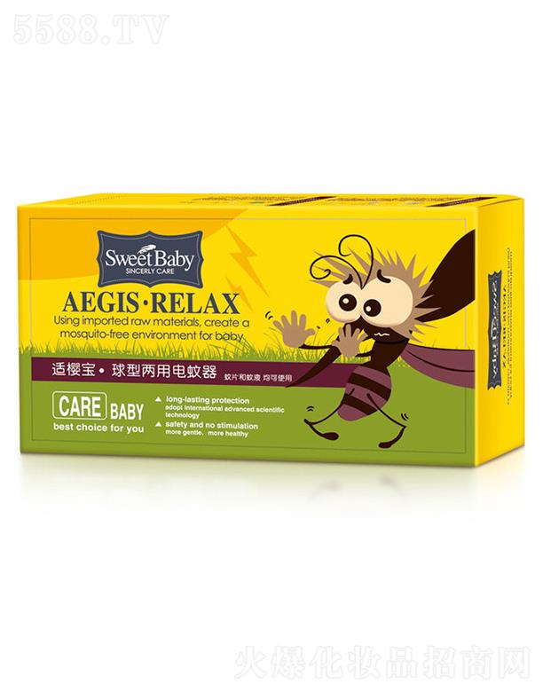 ���^�н����ջ���(sh��)�I(y��)���޹�˾���m�ь����̓�������� �Ԅ�(d��ng)�؜�ʡ�