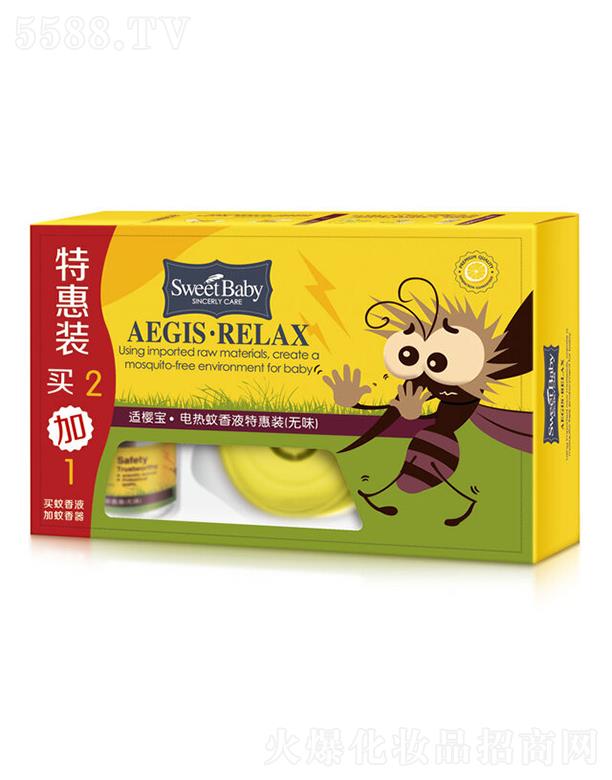 ���^�н����ջ����I(y��)���޹�˾���m�ь�늟�����Һ�ػ��b2ƿ+��(�oζ) ��Ч�(q��)��