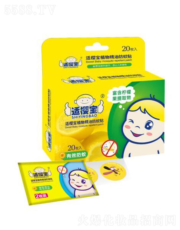 ���^�н����ջ���(sh��)�I(y��)���޹�˾���m�ь�ֲ�ﾫ�ͷ����N20ö ��ζ����������Ч����