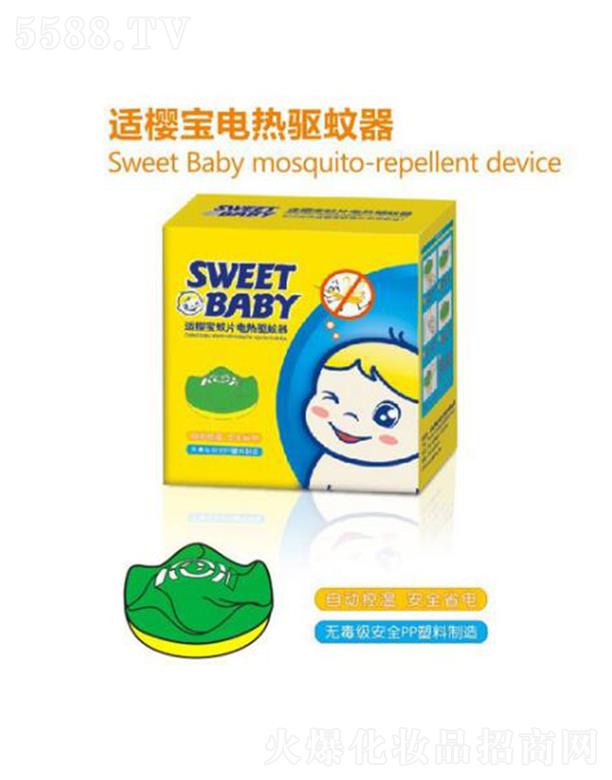 ���^�н����ջ���(sh��)�I(y��)���޹�˾���m�ь���Ƭ늟��(q��)����  ��Ƭ�l(f��)����ζ���_(d��)���(q��)��Ч��