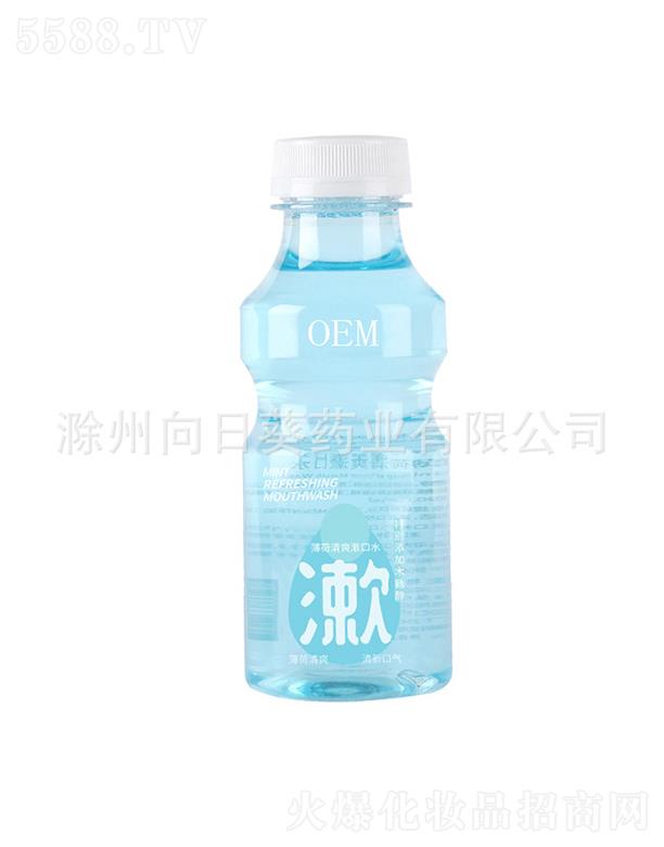 �������տ�ˎ�I(y��)���޹�˾�����տ�͸����yʽ�坍����ˮ   ˬ�ڃ��X