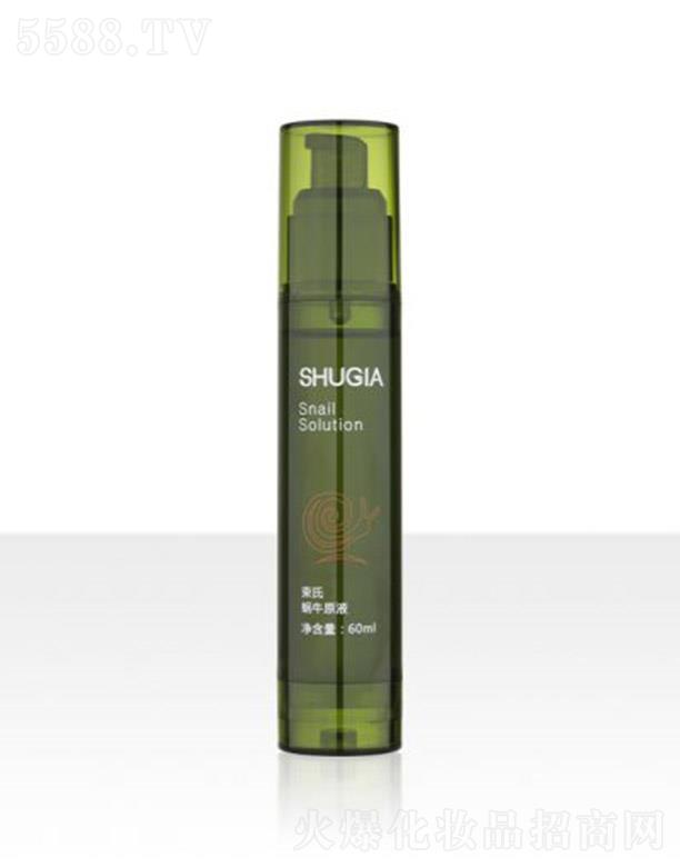 ���W����Ȼ���yƷ���޹�˾������΁ţԭҺ 60mlԭҺ���o(h��)���w������