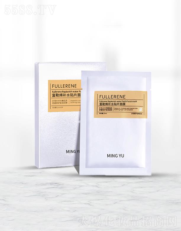 �V��������yƷ�������޹�˾�������ϩ��Ĥ   ���ן���  �տsë��  ���ǿ�����  �aˮ�o���Q�z��Ĥ