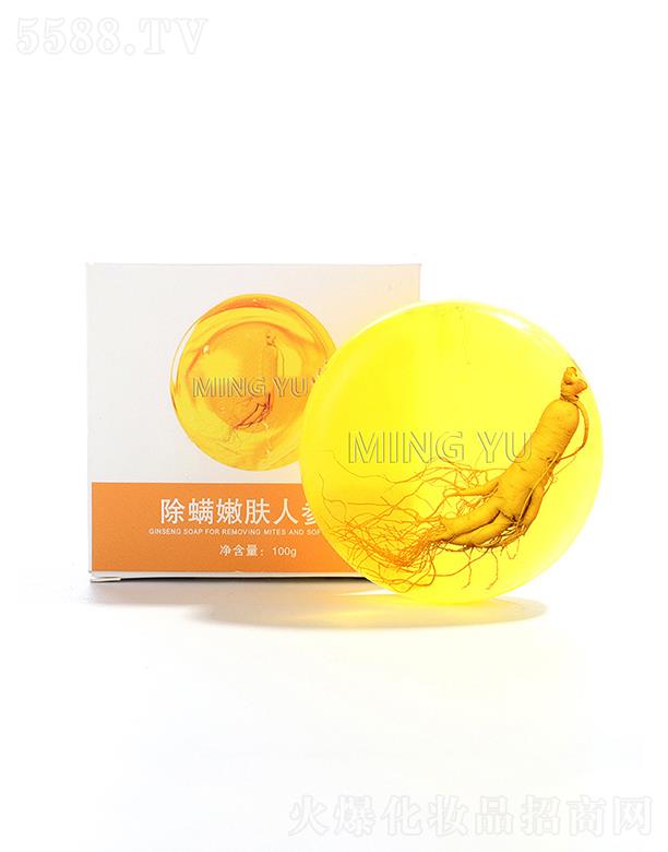 �V��������yƷ�������޹�˾�����������������ֹ���  ��Ů�غͱ���   ϴĘ�����������˅���