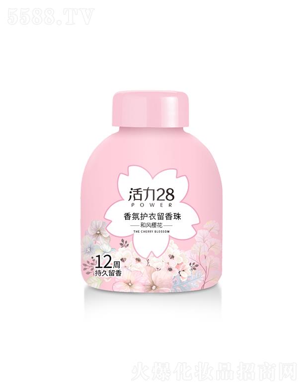 �����������F(tu��n)���޹�˾������28����o(h��)�������� 220g���������㰲˯������