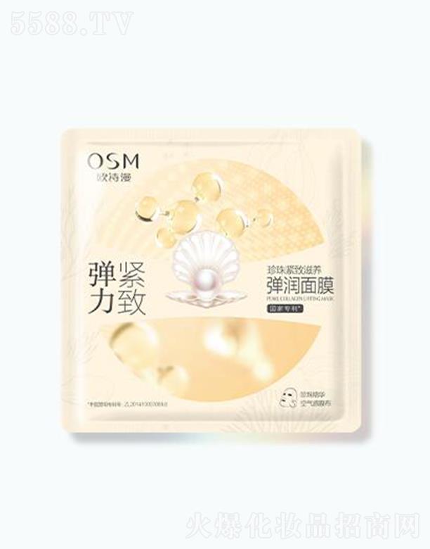 �㽭�WԊ�����F(tu��n)���޹�˾���WԊ������o�����B(y��ng)����(r��n)��Ĥ 25ml*5Ƭ�鼡�wע��M�Mˮ��(r��n)�c����