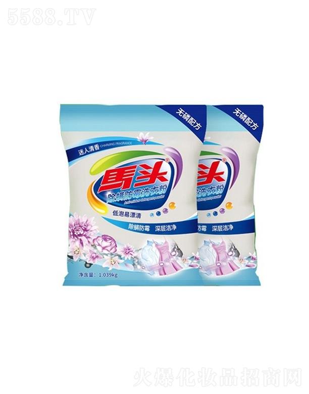 �����������I(y��)�ɷ����޹�˾���R�^ϴ�·�  �غͲ��̼�