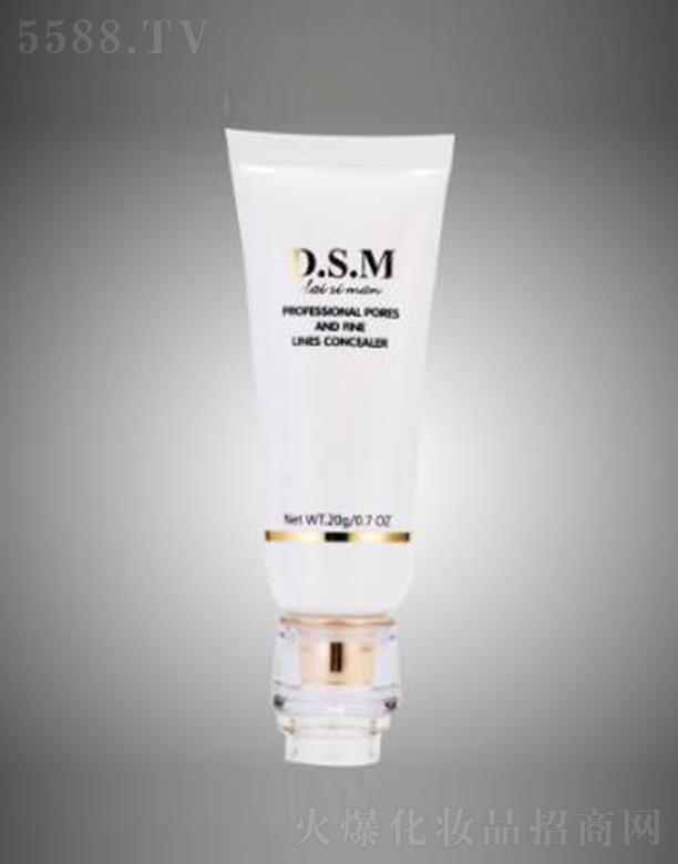 �V����ɫ���yƷ���޹�˾��D.S.M��z����͸�z���޼y�� �o�¼��w�M�F���p��(y��u)��