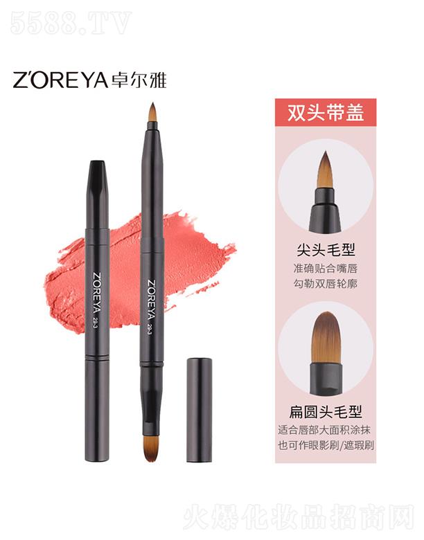 ׿���Ż��y�þ����޹�˾��׿�������y�����p�^��s��ˢ   �ʊy��y���ʴ���   ���W�ߴ��Pˢ�ڼtˢ