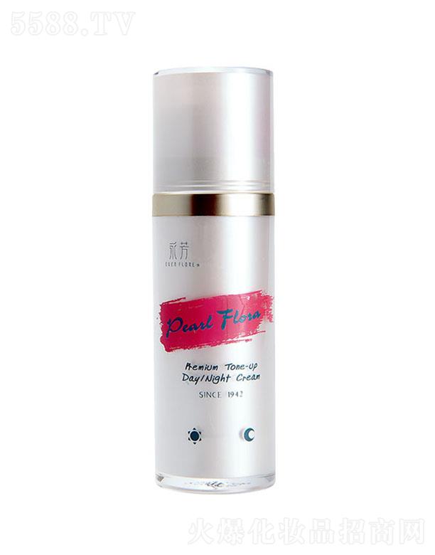 �V�|�������û������޹�˾������2016��������ҹ���˪ �����wɫ�����B(y��ng)�w