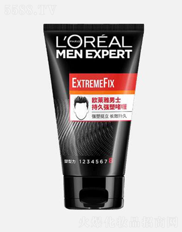 �W�R��(�Ї�(gu��))���޹�˾���W�R����ʿ�־Ï�(qi��ng)�܆�� 150ml��(qi��ng)��ͦ�� �L(zh��ng)Ч�־�