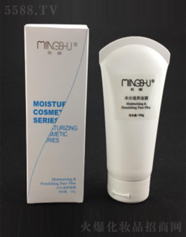 �����������yƷ���޹�˾������ˮ�����B(y��ng)��Ĥ 100g�H�w�᝙���B(y��ng)���w