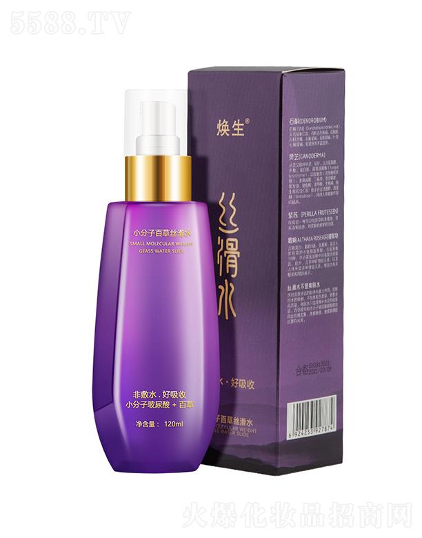 �V����ѩ�����Ƽ����޹�˾����ѩС���Ӳ�����z��ˮ���Aˮ  120ml   �aˮ����   �տsë�׿���