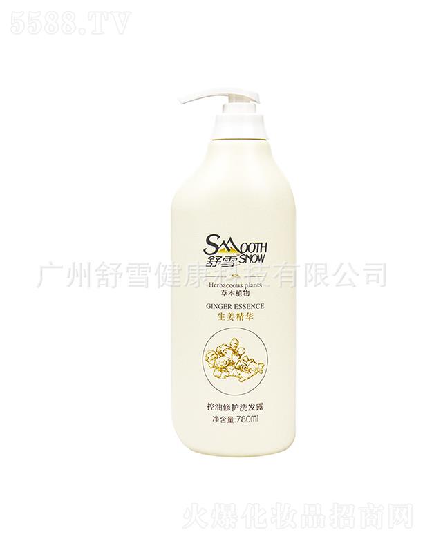 �V����ѩ�����Ƽ����޹�˾����ѩ�������oϴ�l(f��)ˮ   ֹ�Wȥм  ��Ó��ˬ  780ml