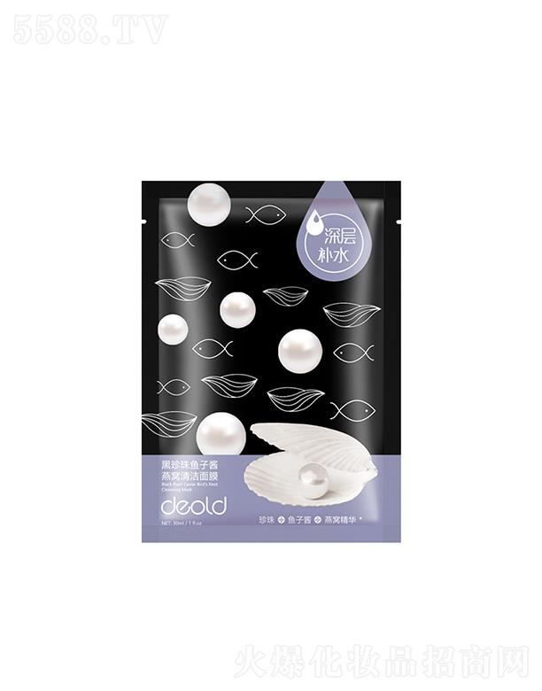 �V�|�������yƷ���޹�˾���f�W�������~���u��C�坍��Ĥ   �aˮ���w���w