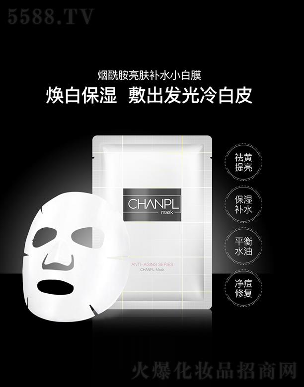 �V�������m����̄����޹�˾�������m�xo����Ĥ �p��͸���w���w�S��ܛ��ā