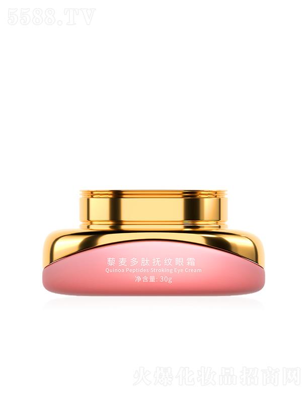 �V���˲ɻ��yƷ�S��ֲܽ�o޼���ē�y��˪   ��Ч�����o��   ������y  ���o����Ȧ