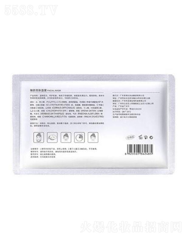 �V�����ɵ�����Ƽ����޹�˾����P��������w��Ĥ ��ס���w���ˮ��