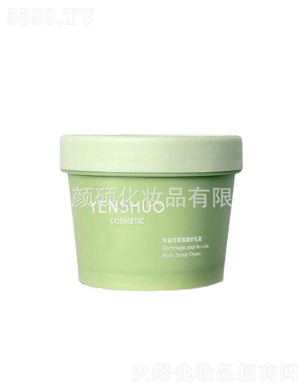 �㽭T���yƷ���޹�˾��Tţ�͹���������wĥɰ��  �̝����w  �־�����   ȫ��ȥ���|(zh��)