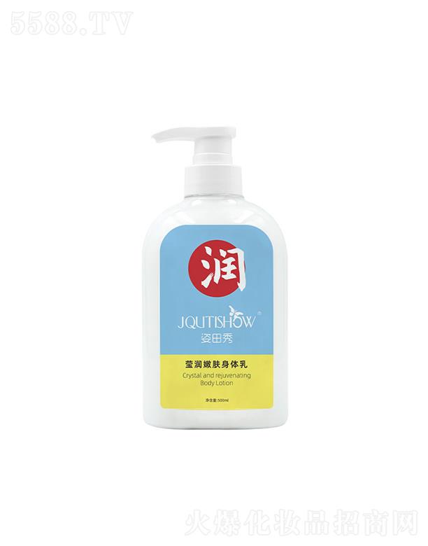 �V�ݵҌ�������Ƽ����F(tu��n)���޹�˾�������㬓�����w���w��  500ml    ��ˬ�a(b��)ˮ����