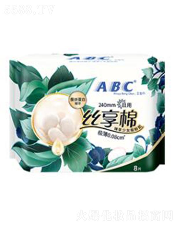 �V�|���d�����o(h��)�팍(sh��)�I(y��)�ɷ����޹�˾��ABC�z���������������l(w��i)���� ��(l��i)���Q�z���׵���Ȼ���o(h��)