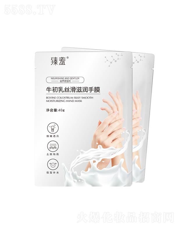 �V������ջ��Ƽ����޹�˾������ţ����z���̝���Ĥ��Ĥ  ܛ�����|(zh��)   �a(b��)ˮ�̝�