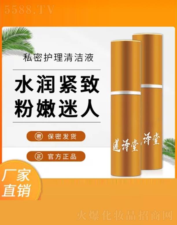 �o�aɏ��������Ƽ����޹�˾��ɏ����˽���o(h��)���坍Һ ˮ���o�·�������