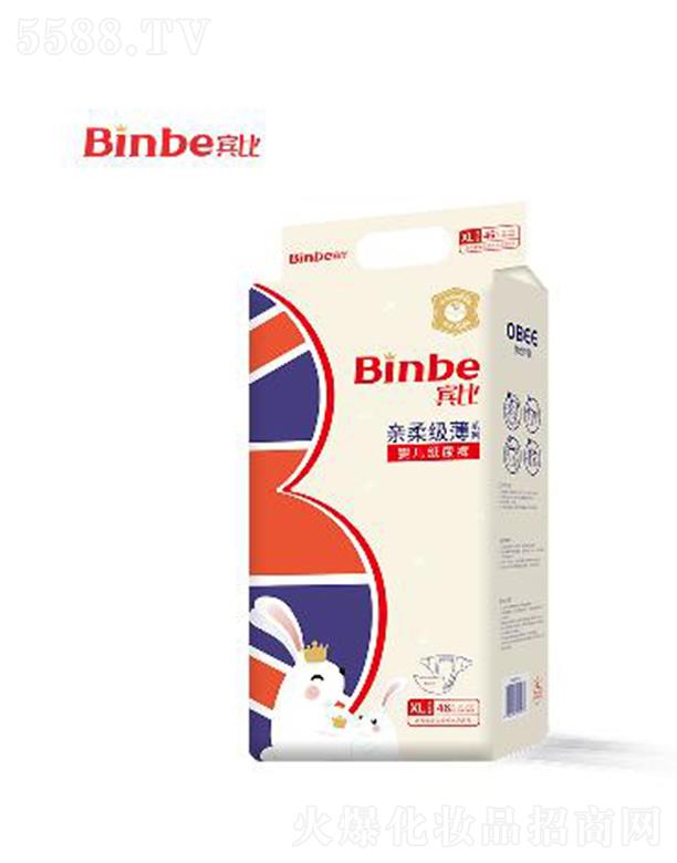 �V�|��ϲ���l(w��i)����Ʒ���޹�˾���e���H�Ἁ��ϵ�Ћ냺����ѝXL�a �����i��������Һ