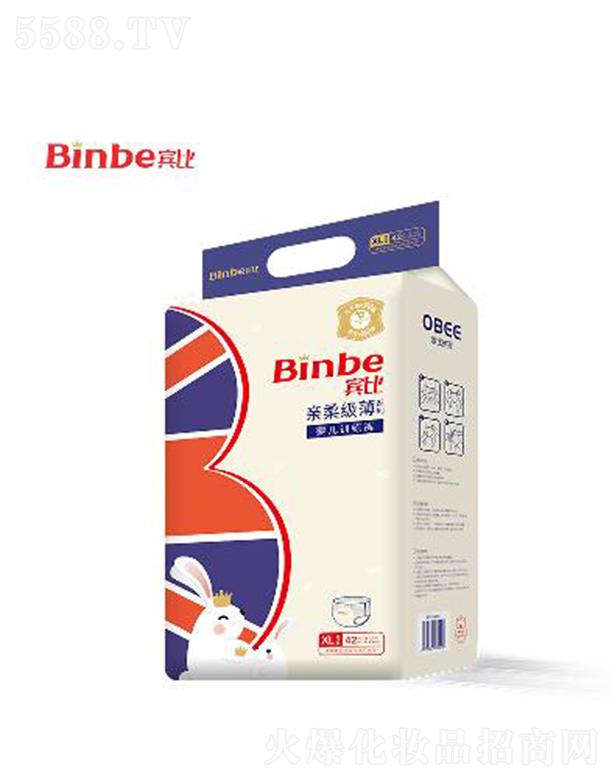 �V�|��ϲ���l(w��i)����Ʒ���޹�˾���e���H�Ἁ��ϵ�Ћ냺Ӗ(x��n)��ѝXL�a �S��ճ�÷�(w��n)��(d��ng)