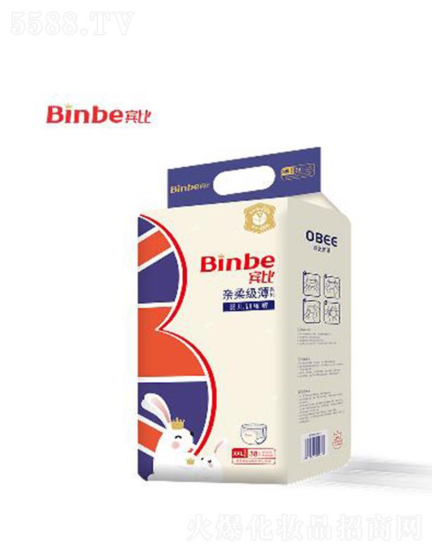 �V�|��ϲ���l(w��i)����Ʒ���޹�˾���e���H�Ἁ��ϵ�Ћ냺Ӗ(x��n)��ѝXXL�a �H�w���α��