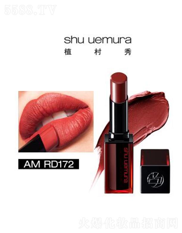 �W�R��(�Ї�(gu��))���޹�˾��ֲ����oɫ���������F����RD 172 �ձ����Ľq�F�|(zh��)��