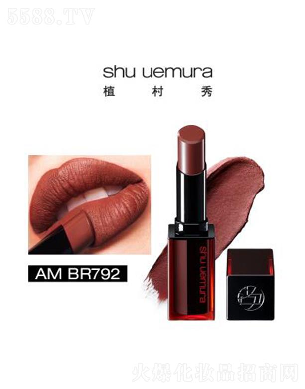 �W�R��(�Ї�(gu��))���޹�˾��ֲ����oɫ���������F����BR 792 �߶��@ɫ ��������