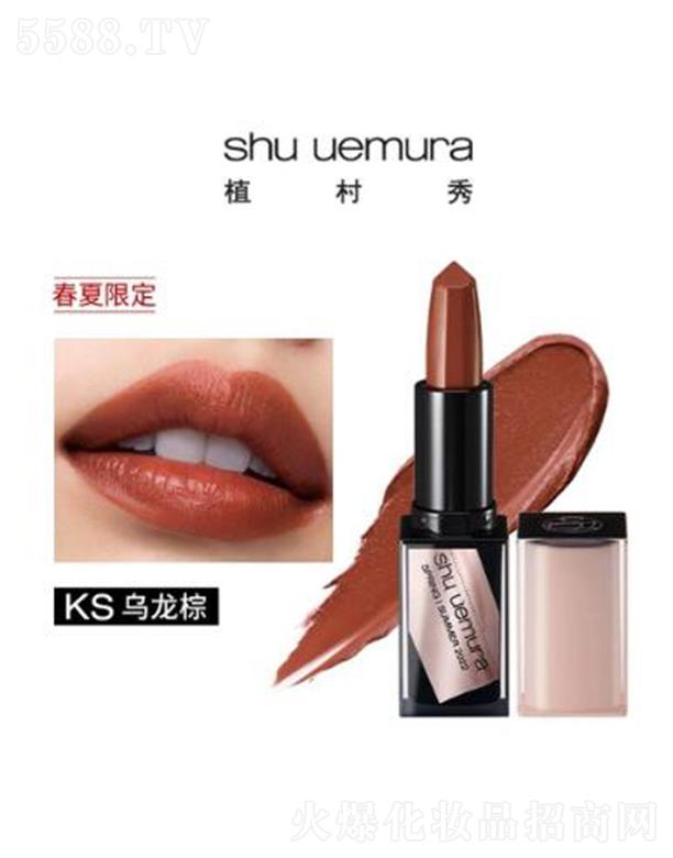 �W�R��(�Ї�)���޹�˾��ֲ����ȫ�oɫ�޽��д��������� 3.3g �罁혻��־Ý���