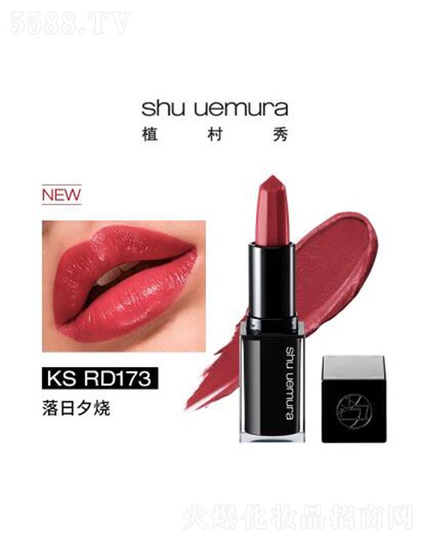 �W�R��(�Ї�)���޹�˾��ֲ����ȫ�oɫ�޽��д���RD 173 3.3g ���޽���ɫ��Ȼ��΢��