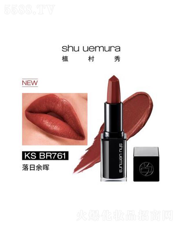 �W�R��(�Ї�)���޹�˾��ֲ����ȫ�oɫ�޽��д���BR 761 3.3g �������θ��w