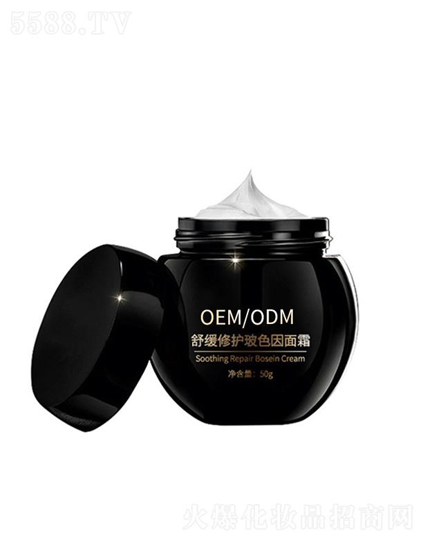 �V��̩������Ƽ����޹�˾��̩���ڿ�����˪   ����ɫ�����o   50g